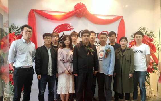 微信图片_20180516193708_meitu_3.jpg 微信图片_20180516193708_meitu_3.jpg