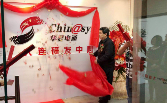 微信图片_20180516193704_meitu_1.jpg 微信图片_20180516193704_meitu_1.jpg