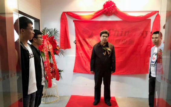 微信图片_20180516193647_meitu_2.jpg 微信图片_20180516193647_meitu_2.jpg